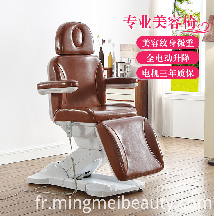 Lit de massage électrique Electric Massage Bed